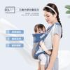 Lightweight Front-Facing Baby Carrier With Waist Support Travel Outdoor Use Adjustable Shoulder Strap Dual Mode
