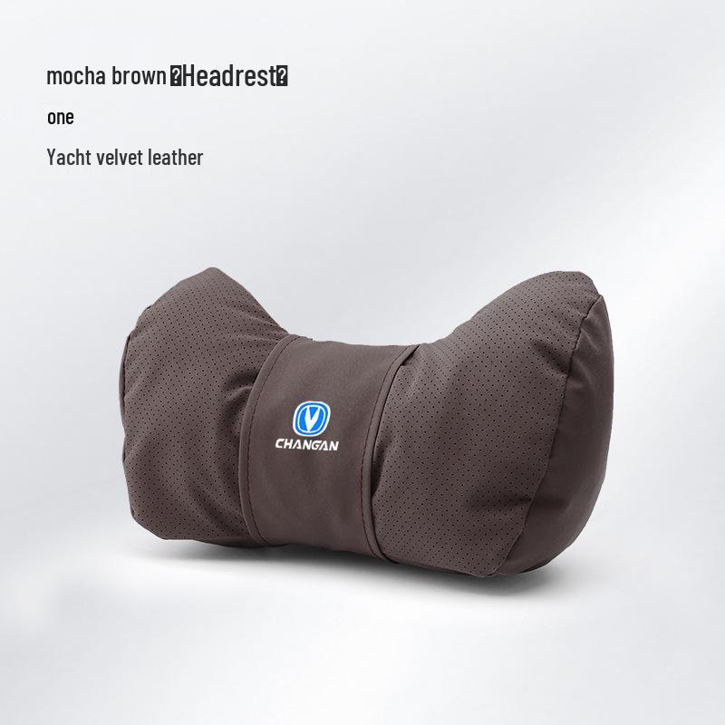 Changan Automobile Headrest, Third Gen CS75PLUS EADO Neck Pillow & Lumbar Support Cushion for Car Interior.