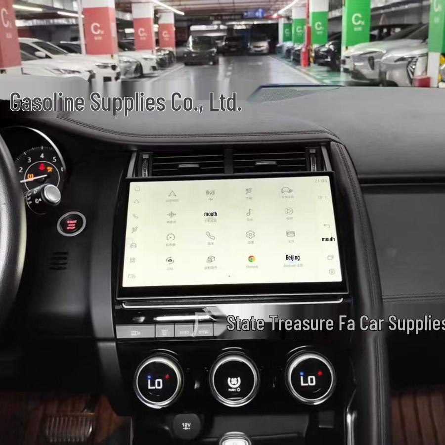 2017-2018 Jaguar E-Pace Smart Central Control CarPlay Navigator