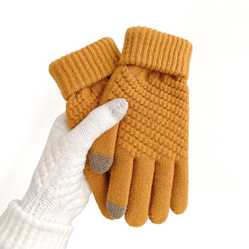 

REACH STAR Winter Warm Touchscreen Gloves One Size
