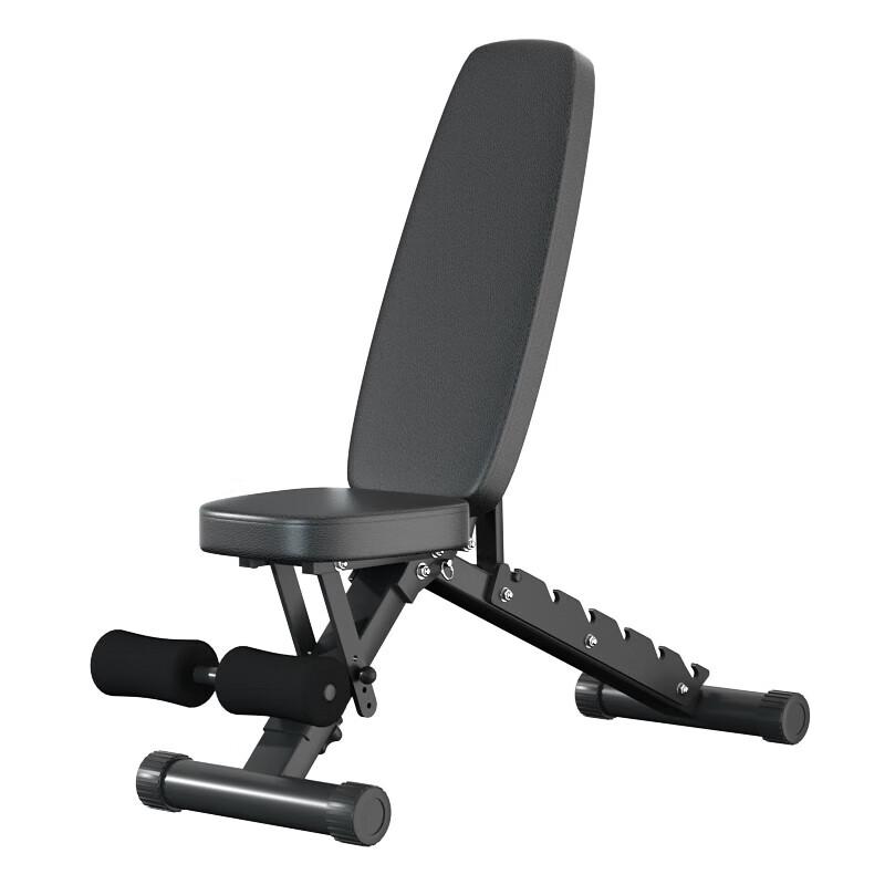 Foldable Adjustable Dumbbell Bench