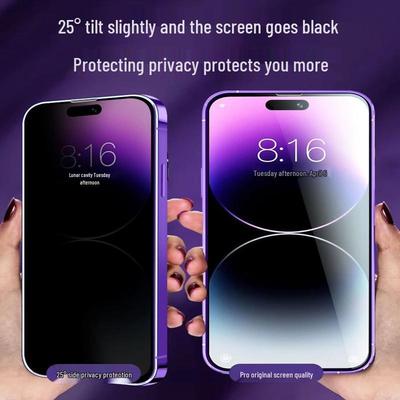 Apple iPhone 12-17 Tempered Anti-Peep, Dust-Free, High-Definition Blue Light Screen Protector Film