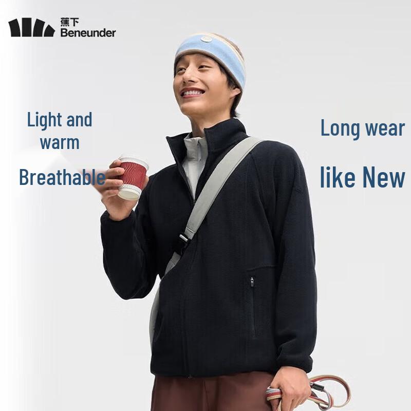 Bananaunder Men's PM130 Lightweight Fleece Jacket