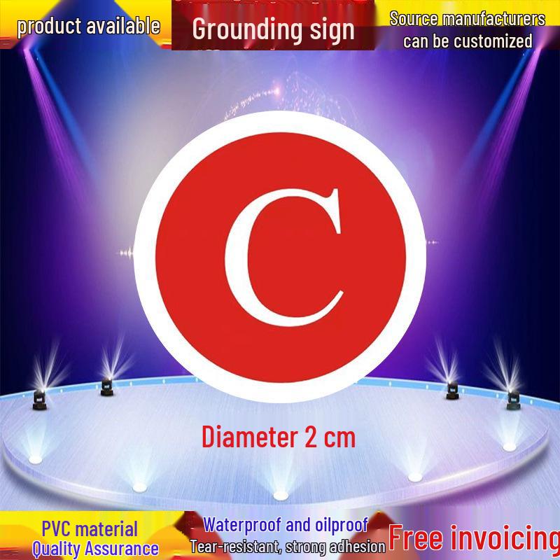 Equipment Grounding Label - Round PVC Warning Sign