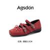 Augustine Mary Jane Single Shoes Women's 2025 New Summer Yellow Dopamine Ballet Shoes French Shallow Mouth Single Shoes