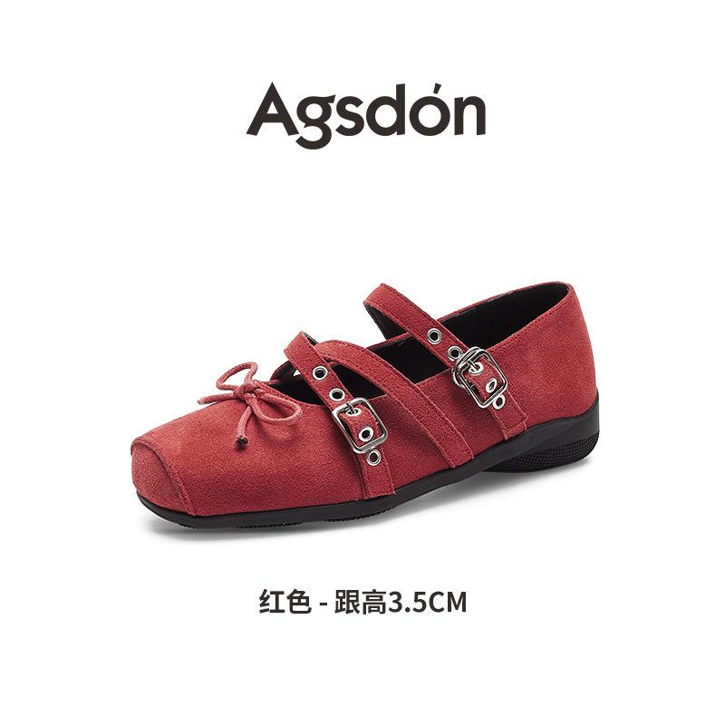 Augustine Mary Jane Single Shoes Women's 2025 New Summer Yellow Dopamine Ballet Shoes French Shallow Mouth Single Shoes