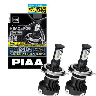PIAA LED Lamp Hi H4 12V Vehicle Inspection Premium Wide Suitable for City LEH140 Headlight/Fog Bulb, 6000K, 4000lm/Lo 3200lm, 20/20W, Compliant,