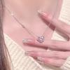 Guardian Heart Love Necklace Women's High Sense Light Luxury Niche Clavicle Necklace