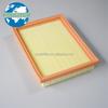 Factory Price Car Engine Parts PU Air Filter 13721477840 for MINI Cooper Auto Original Factory Quality Air Filter