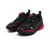 Rigorer AR3 PS Flames Kinder-Sneaker Schwarz Rot Z625360991-7
