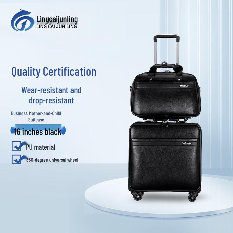 

16-inch Business Rolling Luggage Set