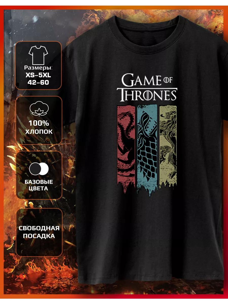 T-shirt with  Game of Thrones House of the Dragon  print 3XL
