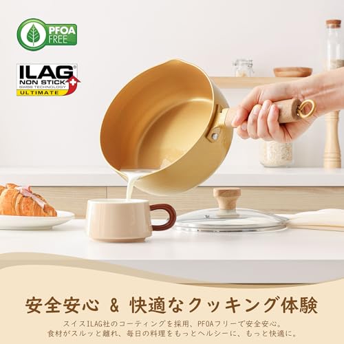 SENSARTE Yukihira Pot, 20cm, Non-Stick, with Lid, Saucepan, Milk Pan, Multi-Purpose Pot, Gold, Induction and Gas Compatible