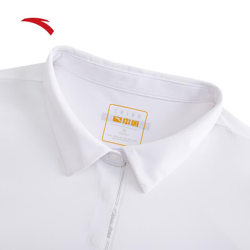 Anta Women's Ice Silk Short Sleeve Polo Shirt