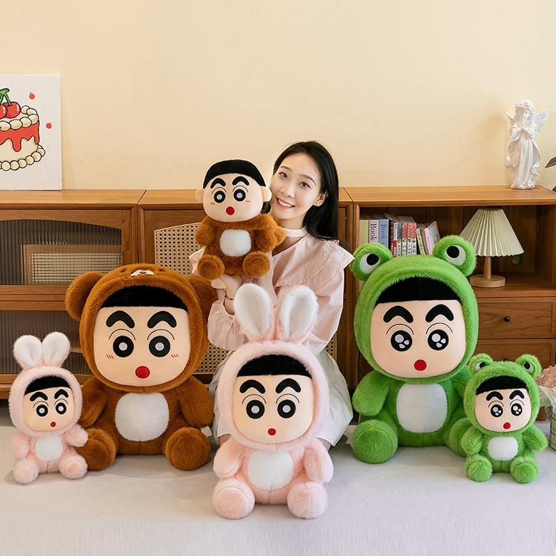 Kawaii Plush Toy Cute Crayon Shinchan Dress Up Frog Bunny Bear Stuffed Doll Kids Birthday Gift for Children Prize