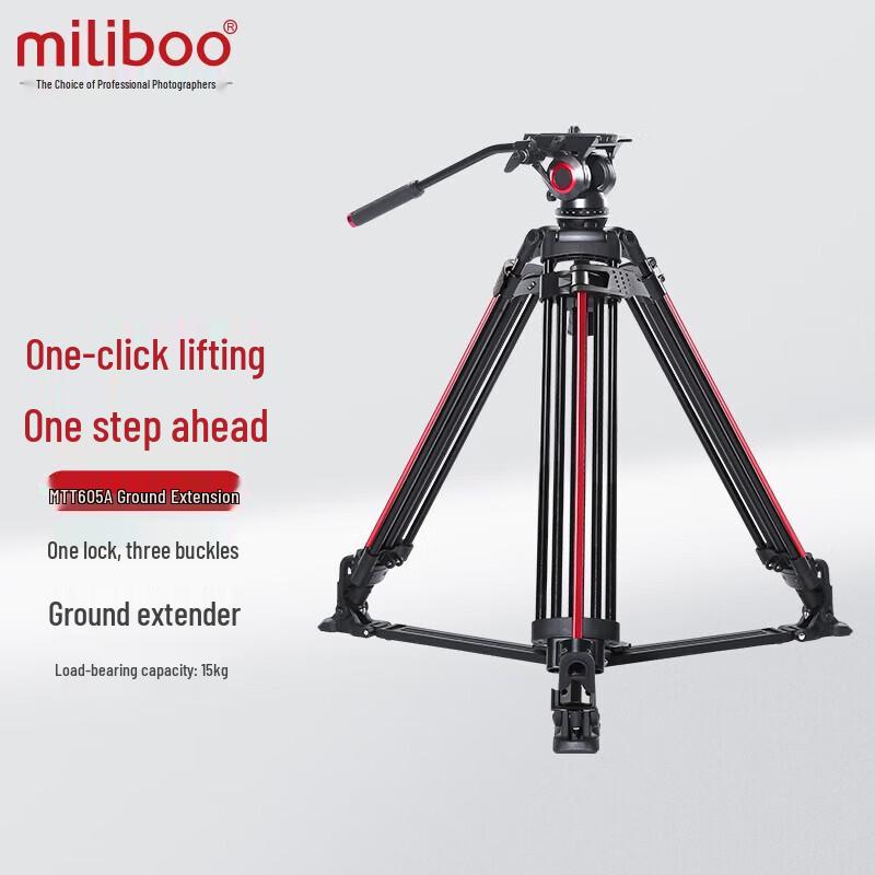 Miliboo Professional DSLR Video Tripod with Ball Head
