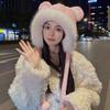 Winter Bear Plush Hat Outdoor Cycling Ear Protection Hat Thickened Warm Hat Casual Fleece Hat Women'S Warmth Essentials