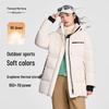 Qianrengang Women's Mid-Length Hooded Down Jacket Y309099Y