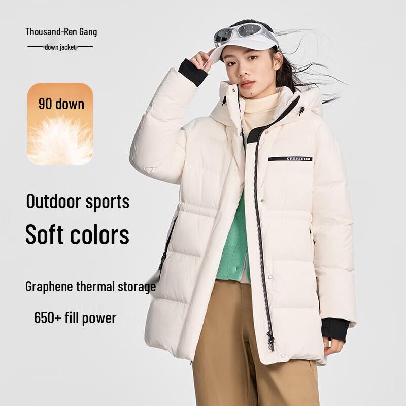 Qianrengang Women's Mid-Length Hooded Down Jacket Y309099Y