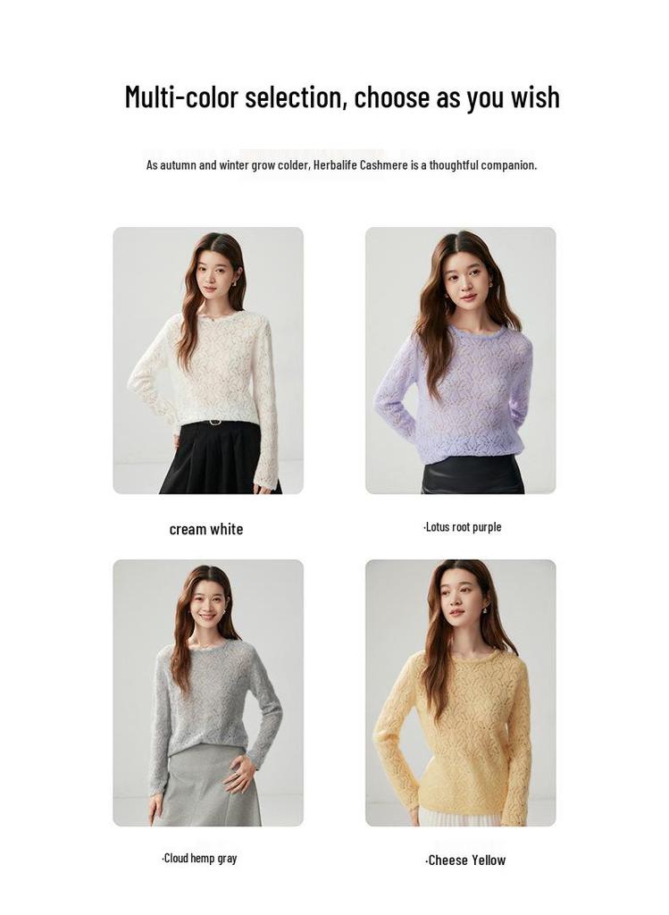 Women's Loose Knit Cashmere Sweater with Hollow Bead Lace and Floral Round Neck