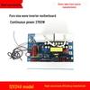 2700W Pure Sine Wave Inverter Mainboard: 12V/24V To 220V Lithium Battery All-in-One