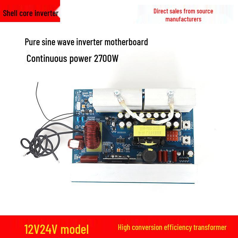 2700W Pure Sine Wave Inverter Mainboard: 12V/24V To 220V Lithium Battery All-in-One