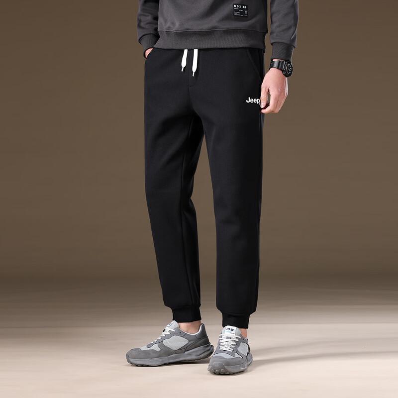 Jeep Men's Thermal Tapered Sweatpants
