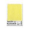 Yayoi Kusama Mostra di opere d'arte Poster e stampe Punto wireless Immagini di arte della parete Pittura su tela per soggiorno Decorazioni per la casa