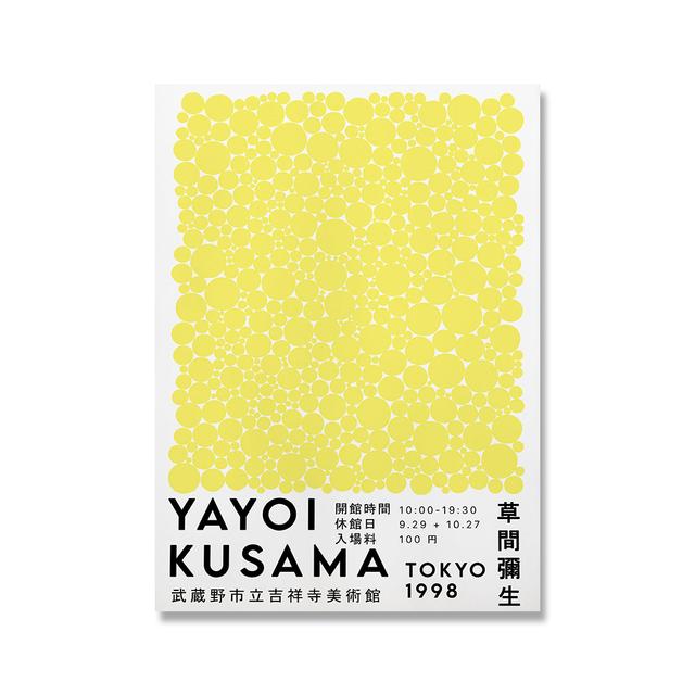 Yayoi Kusama Mostra di opere d'arte Poster e stampe Punto wireless Immagini di arte della parete Pittura su tela per soggiorno Decorazioni per la casa