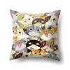 Geometric Animal Pattern Single-sided Pillowcase Office Hug Pillowcase Waist Pillowcase Polyester Simple Sofa Pillowcase