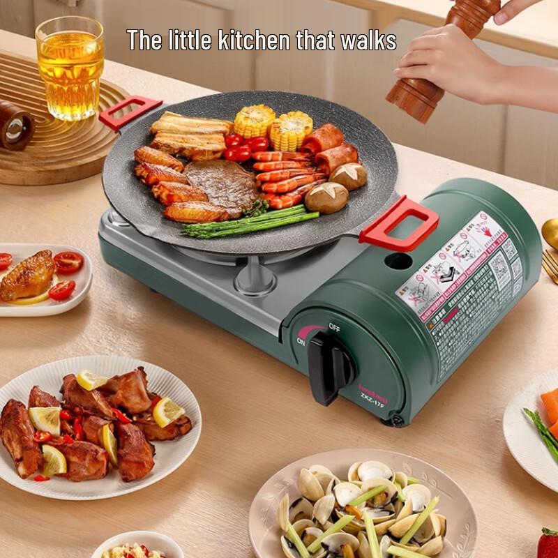 Portable Outdoor Mini Gas Stove