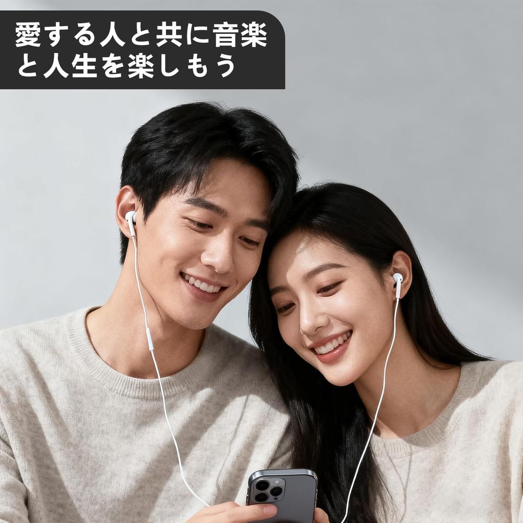 Wired Earphones with Mic for iPhone Lightning Compatible Noise HiFi Sound Magnetic Headphones with Volume No Comfortable Compatible with iPhone and
