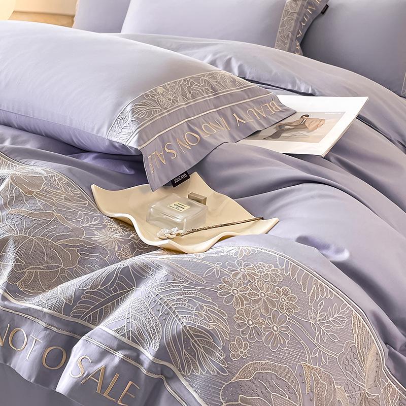 Premium Mother & Baby Four-Piece Set: Grade A Xinjiang Long-Staple Cotton Duvet Cover with High-End Embroidery