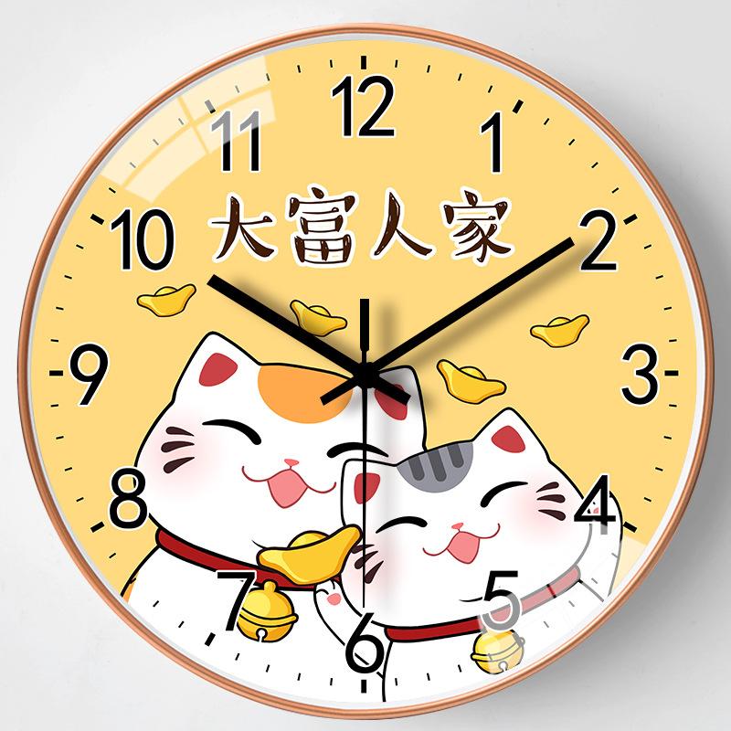 14-inch 35cm Living Room Wall Clock Simple Nordic Fashion Home Clock Modern Creative Personality Quartz Clock