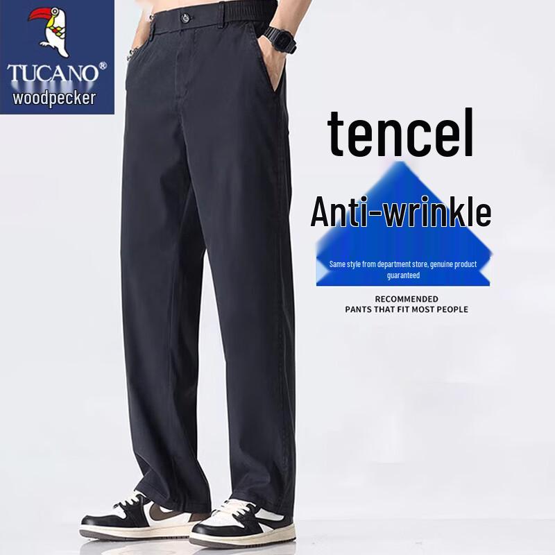 TUCANO Men s Summer Tencel Straight-Leg Casual Pants 3XL
