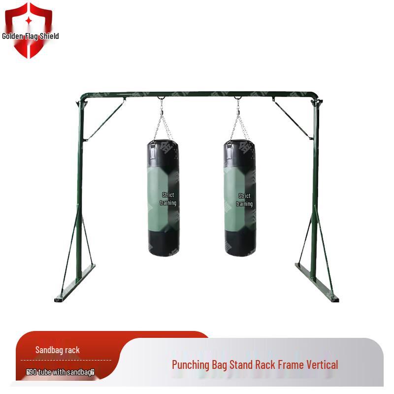 JinQiDun Fitness Boxing Sandbags & Stands