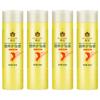 Fenghua Wheat Protein Hair Conditioner