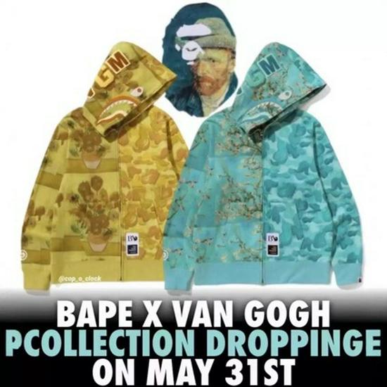 Van Gogh x BAPE 2025 Shark Hoodie - Sonnenblumenmuster Japanischer Trend