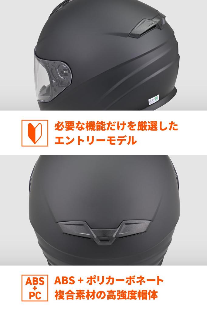 Daytona Motorcycle SG Pinlock Sheet Speaker Matte Size L 46523 DN-003NM Full-Face Helmet, Standard, ABS+PC, Included, Holes, Black, (59-60cm),