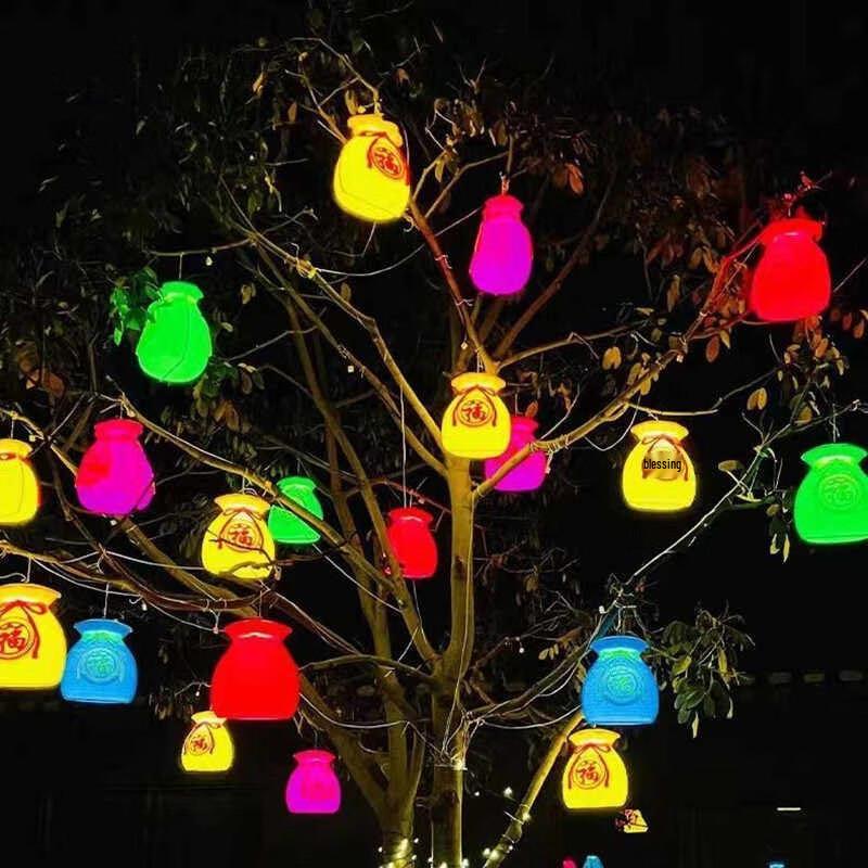 LED Lucky Bag Decorative String Lights