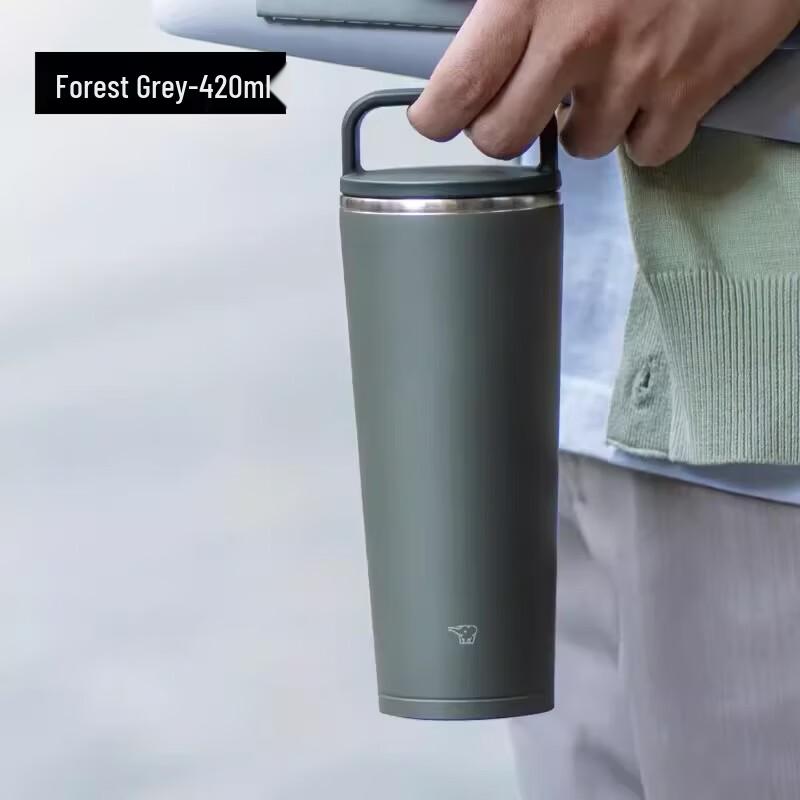 

Zojirushi SX-JA40 Stainless Steel Insulated Travel Mug 420ml