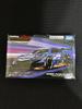 Tomica Premium Racing Raybrig NSX-GT