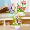 Flowers Mini Building Educational Diy Toy for Kids Party Gifts Mirco Building Blocks Set Toy for Children 6 Year Old Micro Brick