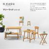 Takasho Garden Furniture Mariewood Tray Stand Natural Wood Eucalyptus MWF Foldable Durable Eucalyptus Wood MWF-29FS