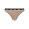 HUGO 50480150 Briefs Set