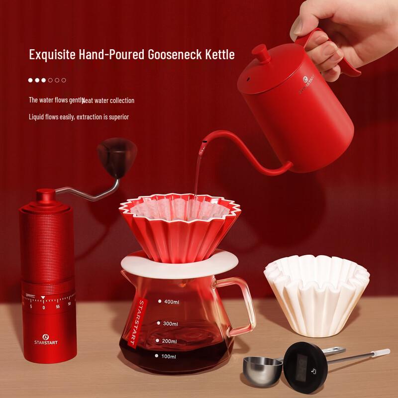 STAR-START Red Charm 9-Piece Pour Over Coffee Gift Set