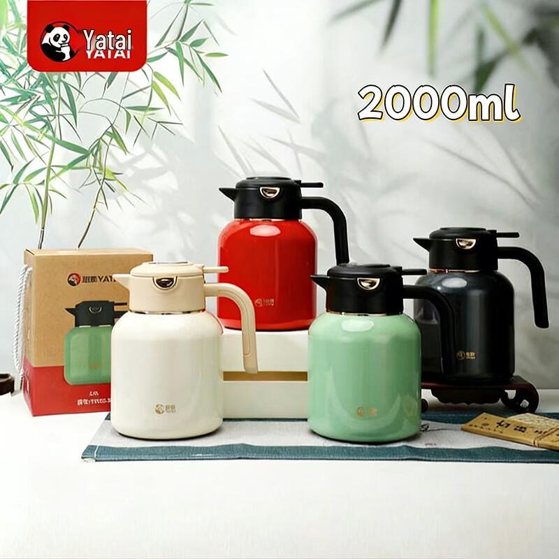 YATAI 316L Stainless Steel Thermal Tea Infuser Pot 2000ml