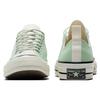 Converse Chuck 70 Low ' Green White' A06077C