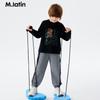 M.Latin Boys' Cotton Knit Sweatpants