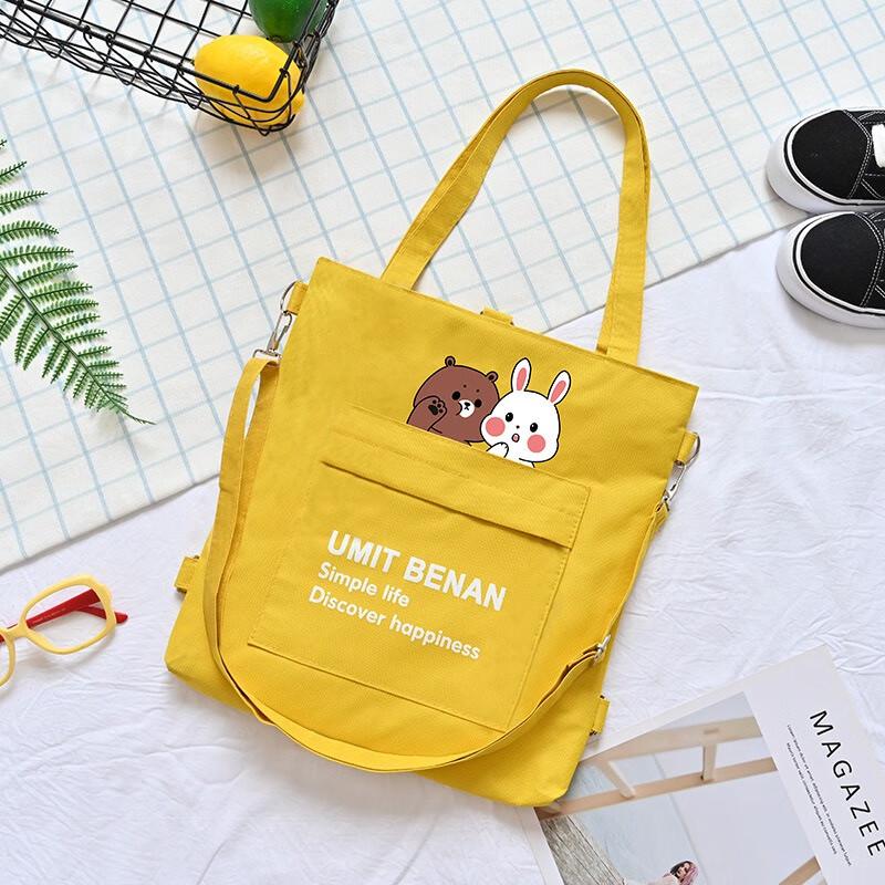 

Fumaide Wow Bear Women s Adjustable Canvas Crossbody Bag